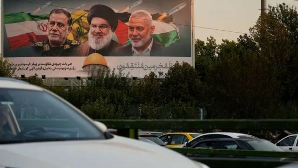 IRAN