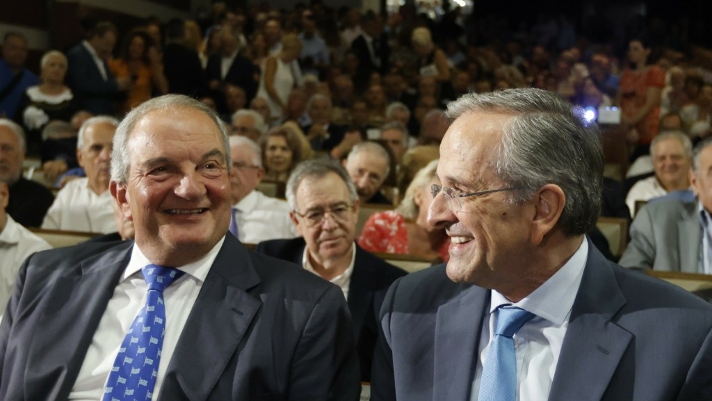 KARAMANLIS_SAMARAS