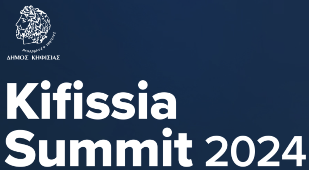 Kifissia summit 2024