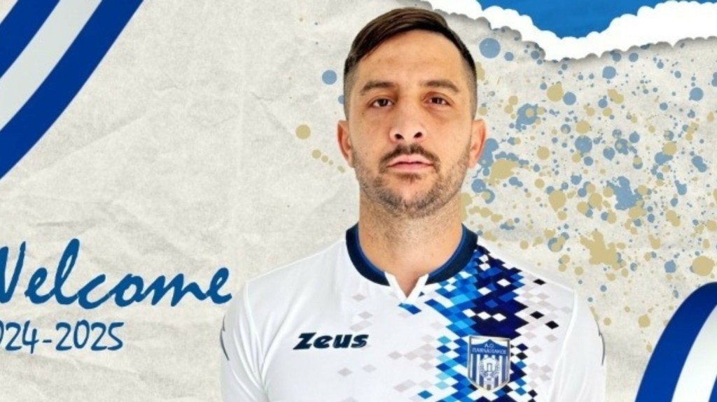 MANOLAS-NEW