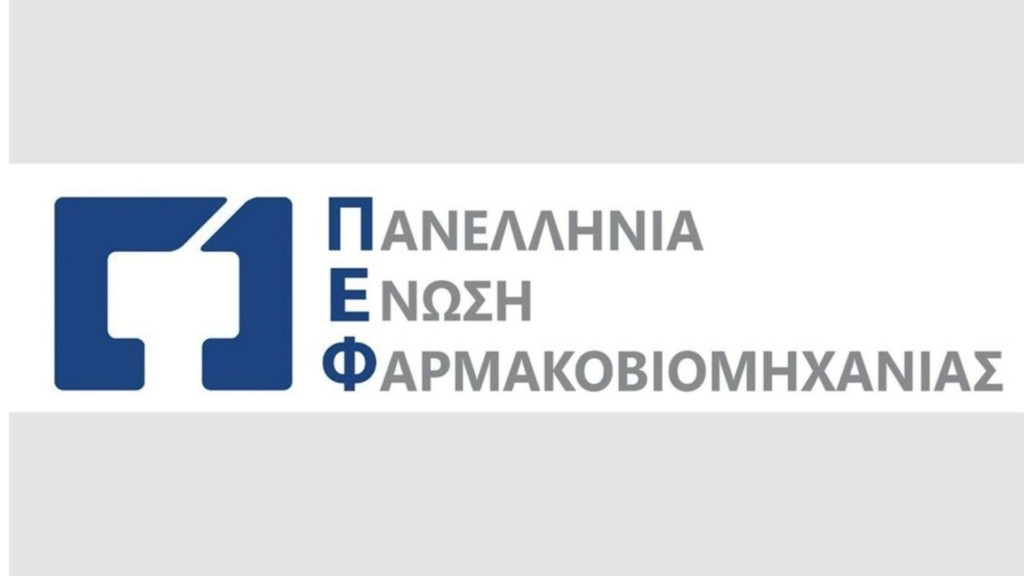 PEF