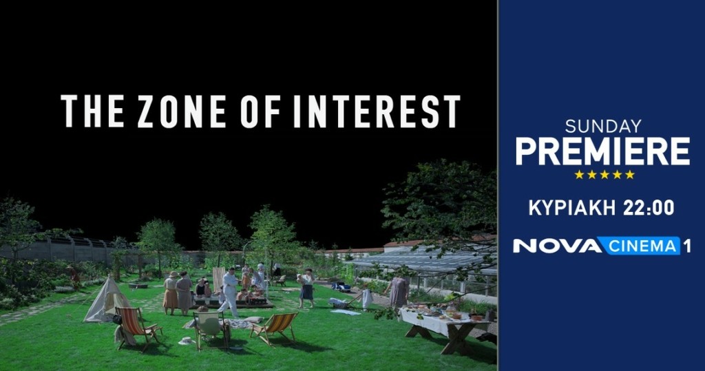 Photo 1_The Zone Of Interest_