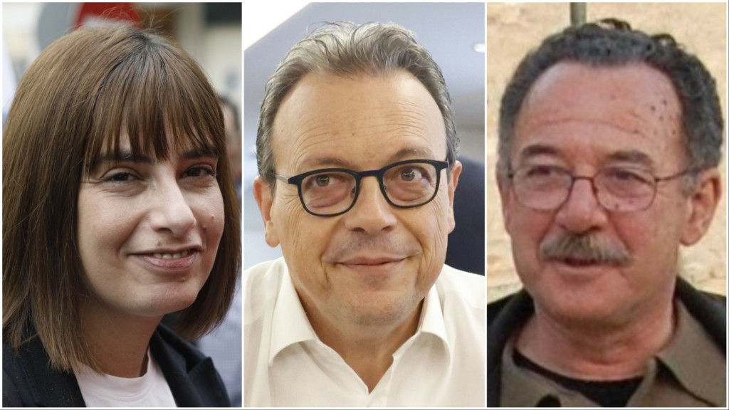 SBIGOU FAMELLOS LABRINOS