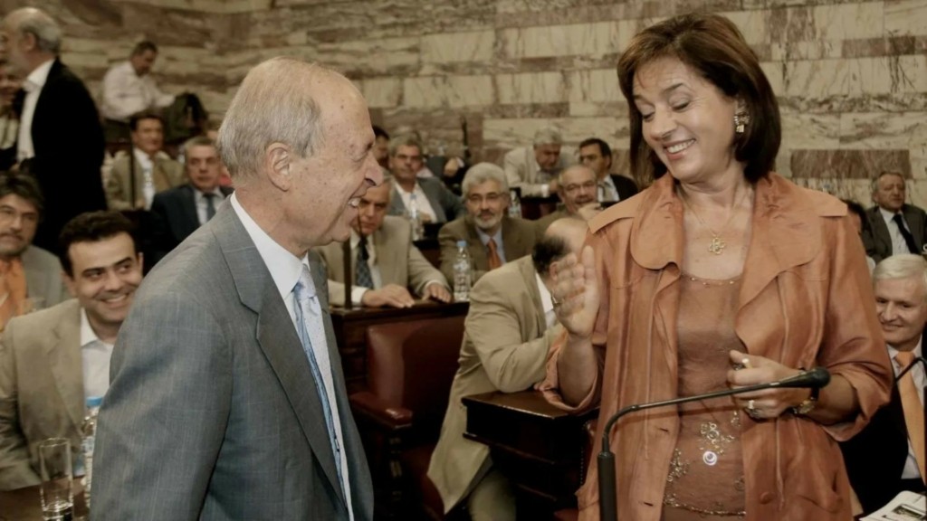 SHMITHS_PAPANDREOU