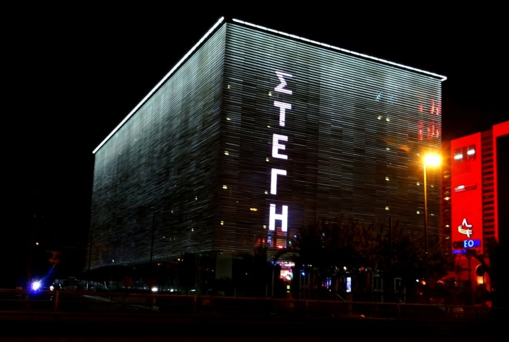 STEGI