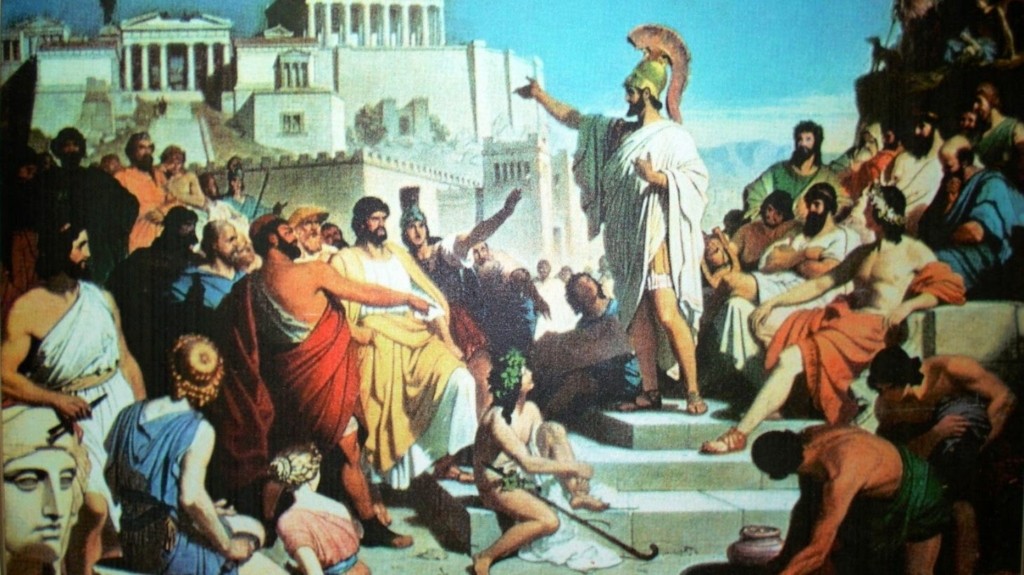 istoria