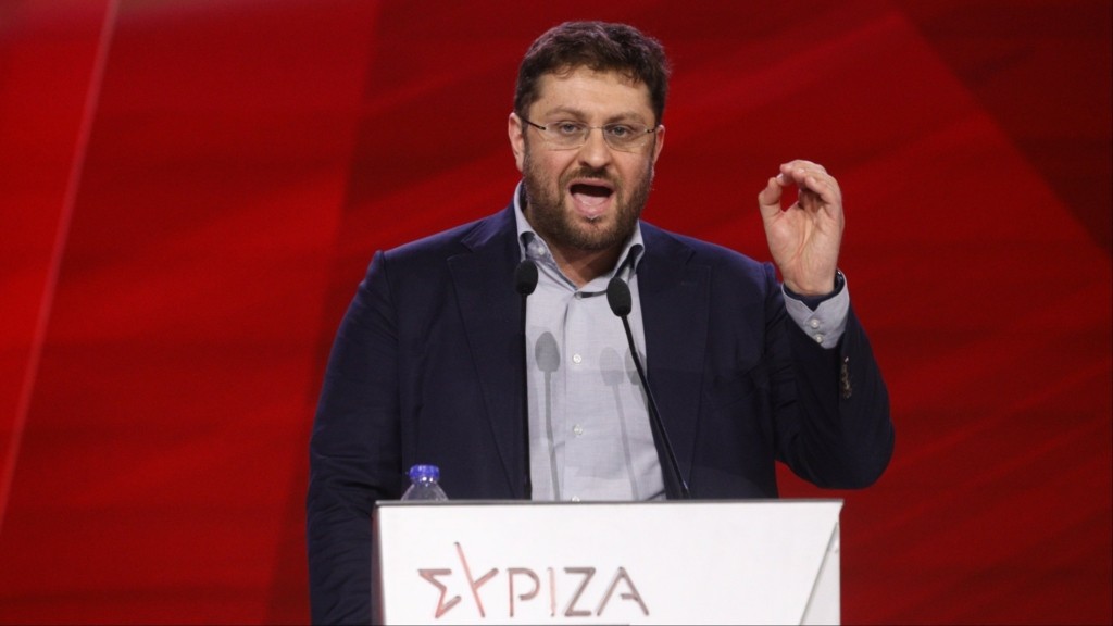 ZAXARIADHS KWSTAS SYRIZA