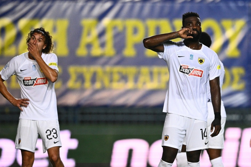 aek-apogoiteyfsi