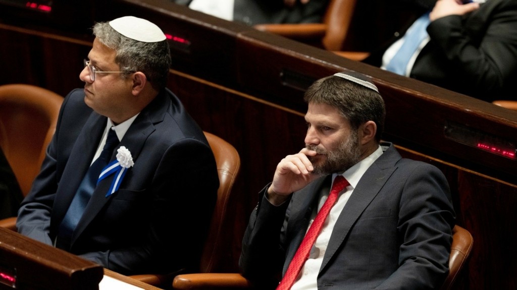 akrodexia israil