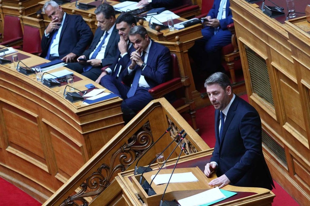 androylakis vouli