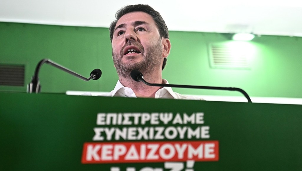 androylakis_5