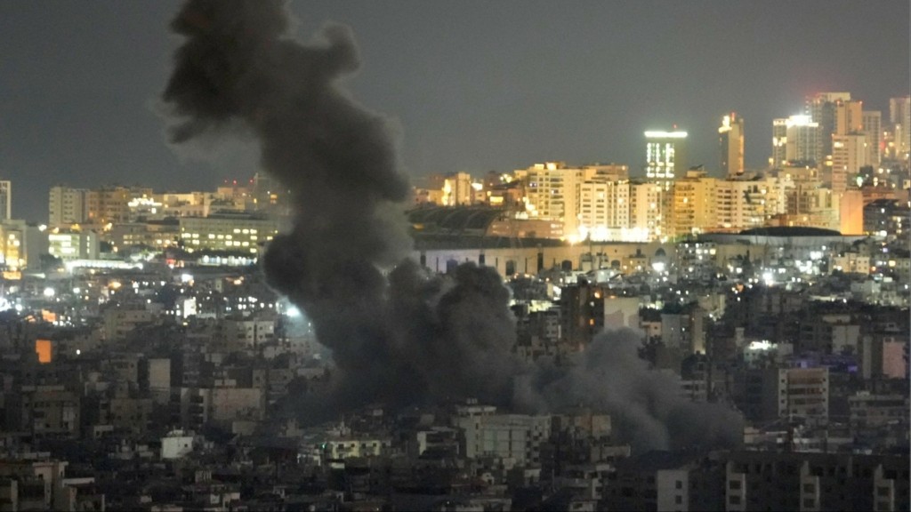 beirut israel