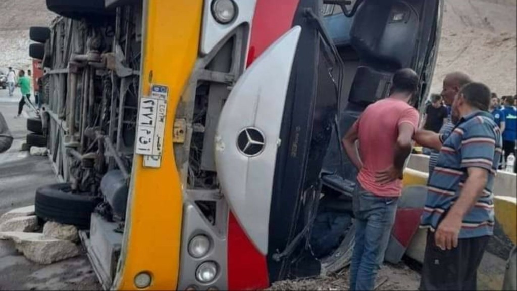 bus egypt