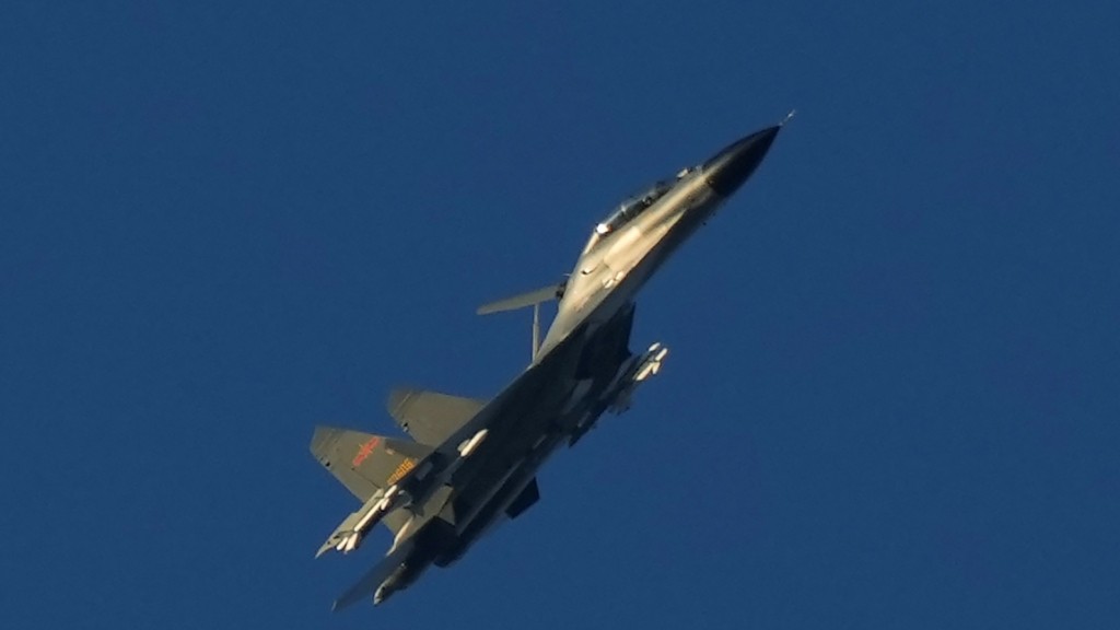 chinese fighter