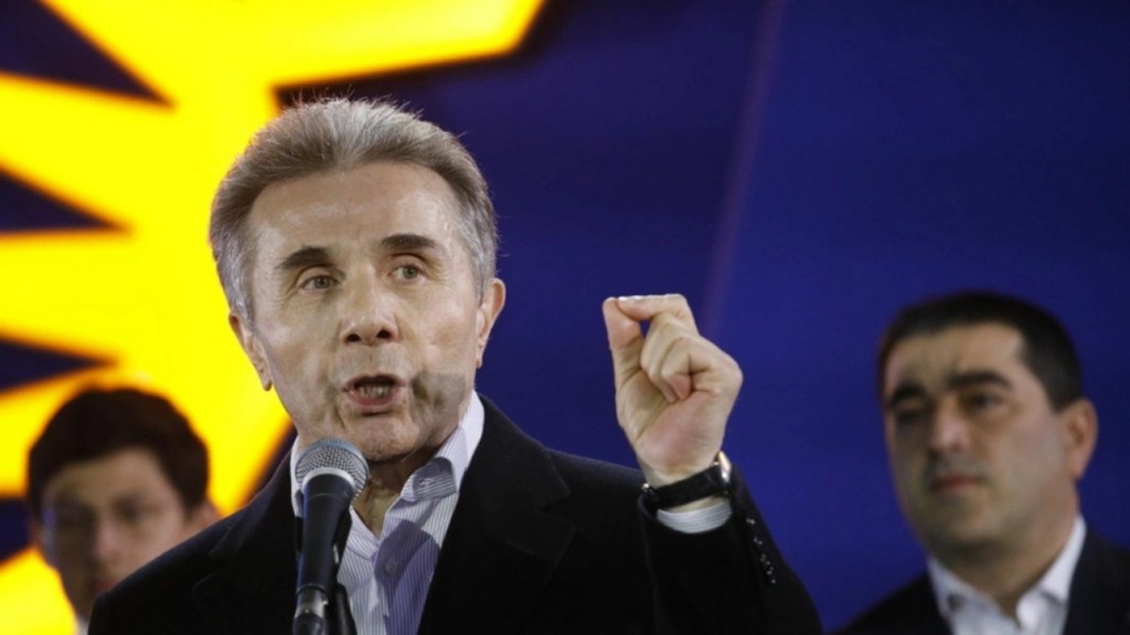 ekloges stin gewrgia