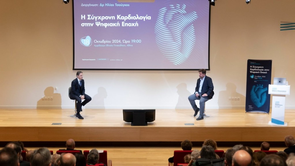 ilias_tsougkos_new