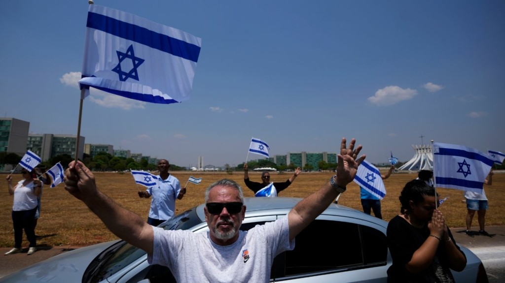 israel new