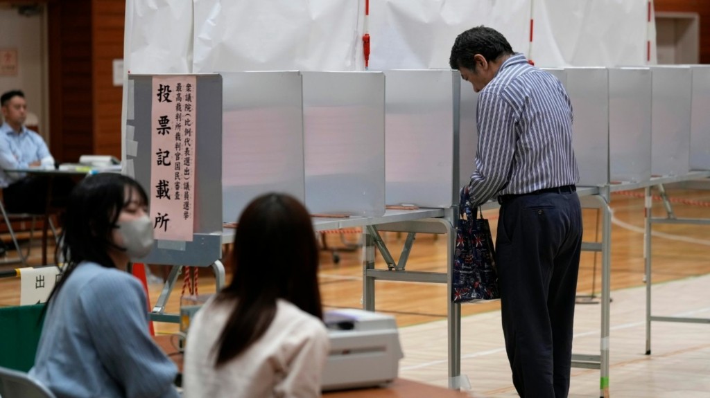 japan_elections
