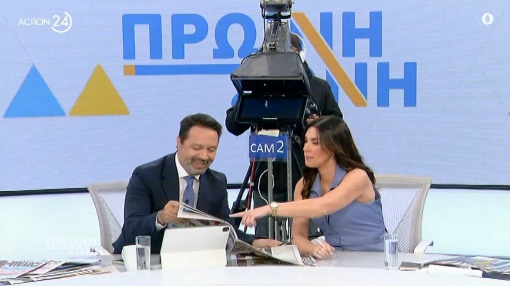kakousis_livathinou