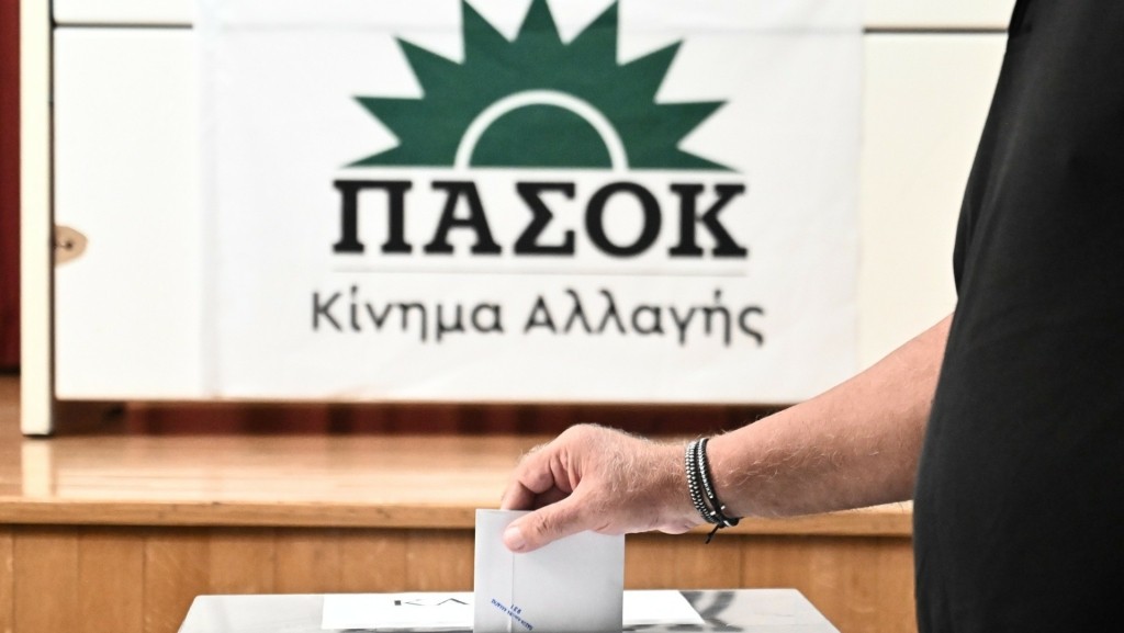 kalpi-pasok