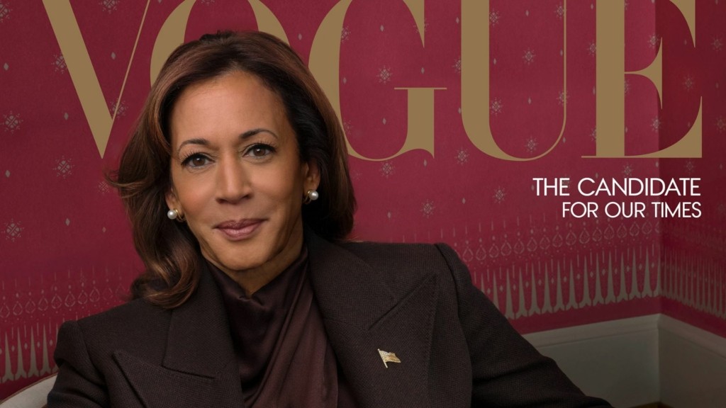 kamala vogue 554- new
