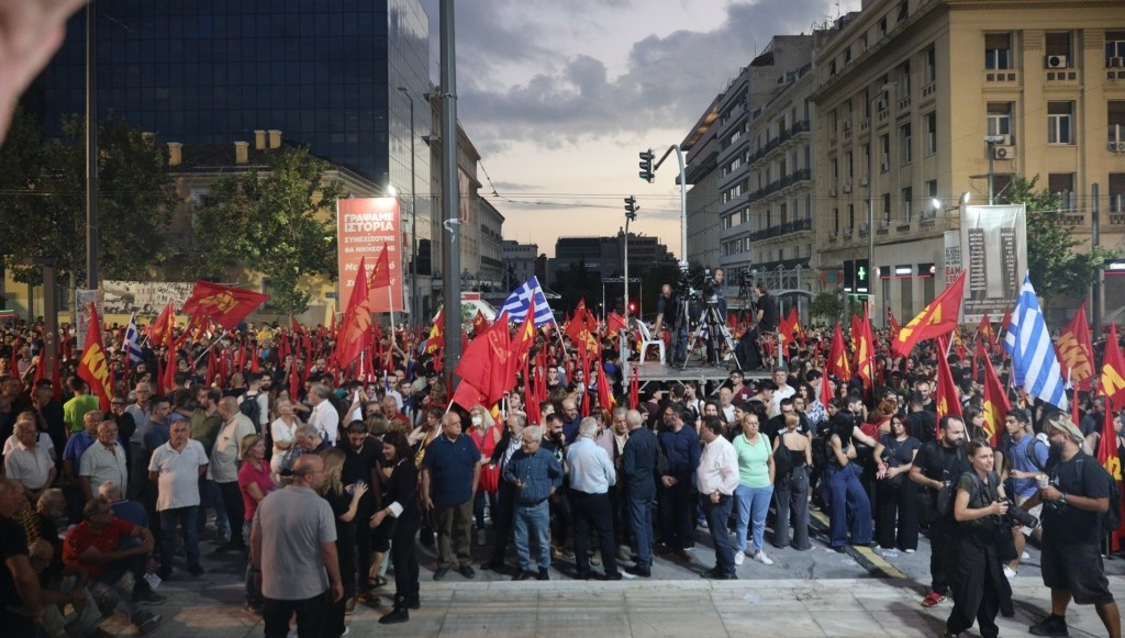 kke-diadilosi