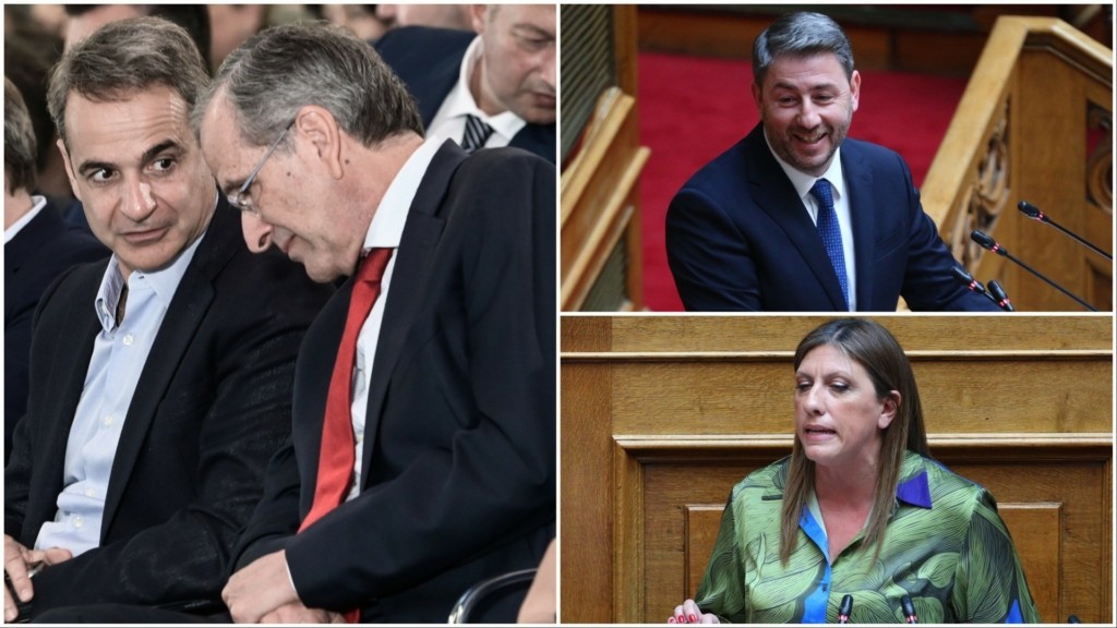 mhtsotakis samaras nikos zwh