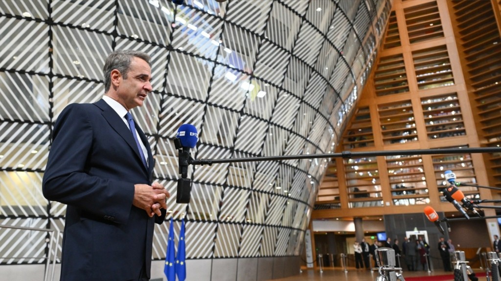 mitsotakis