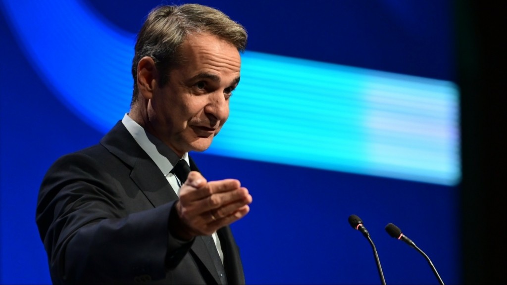 mitsotakis