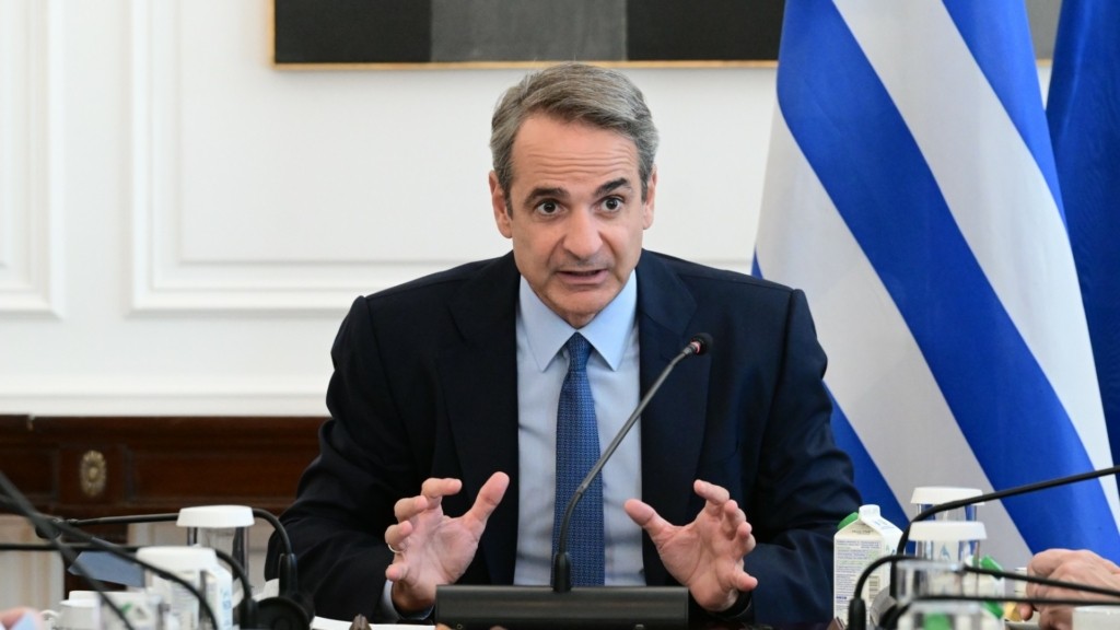 mitsotakis
