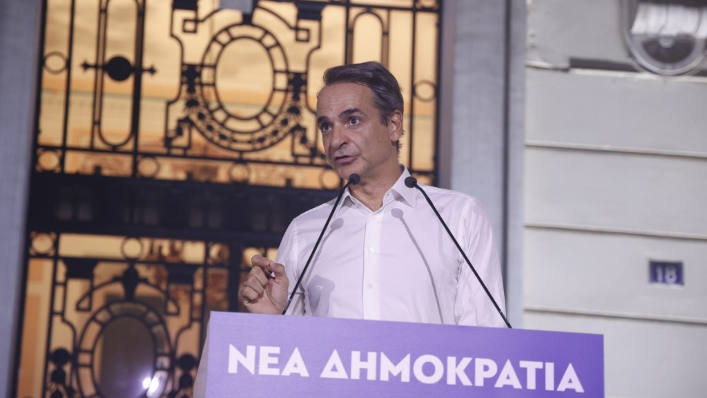 mitsotakis-1212