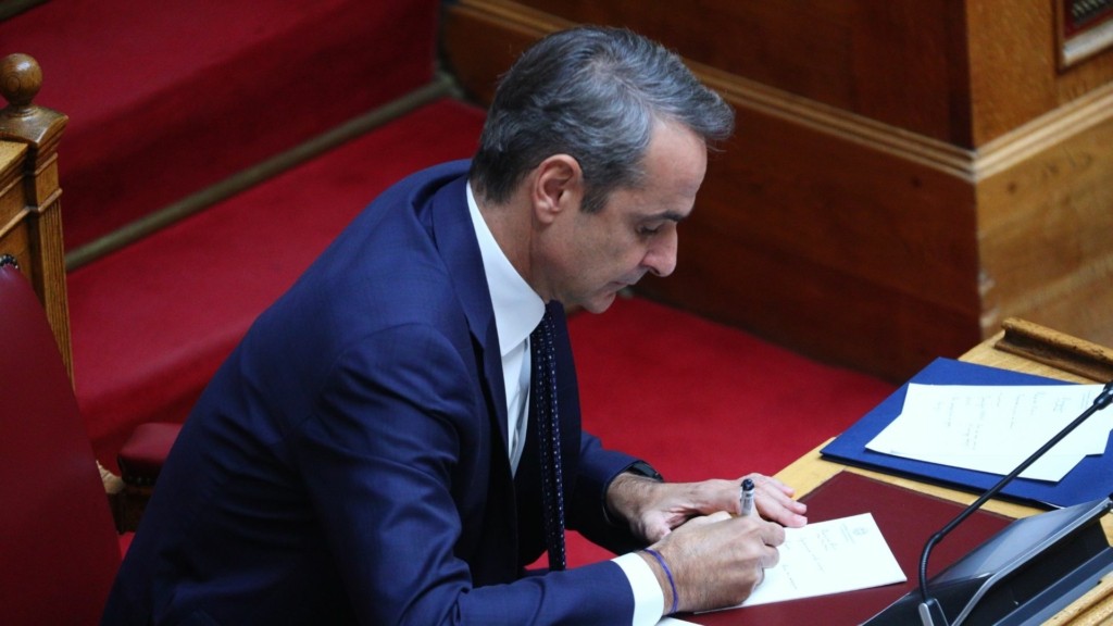mitsotakis-1234
