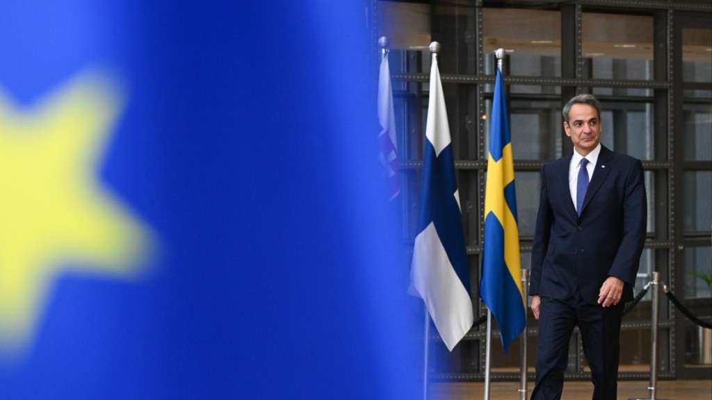 mitsotakis-213123