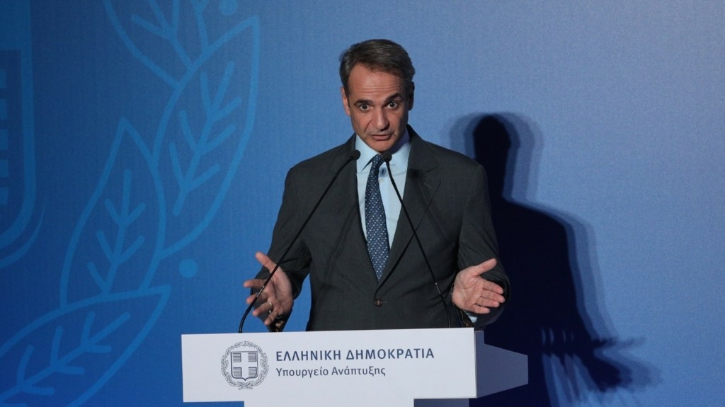 mitsotakis anaptyxi
