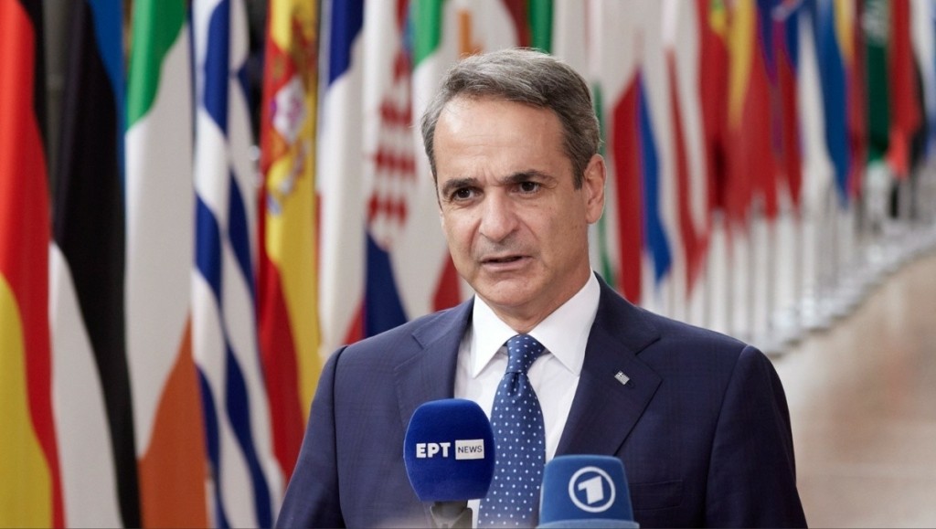 mitsotakis ee