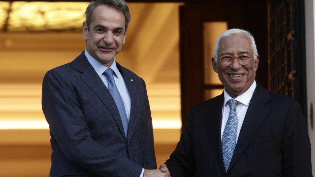 mitsotakis kosta maximou – new