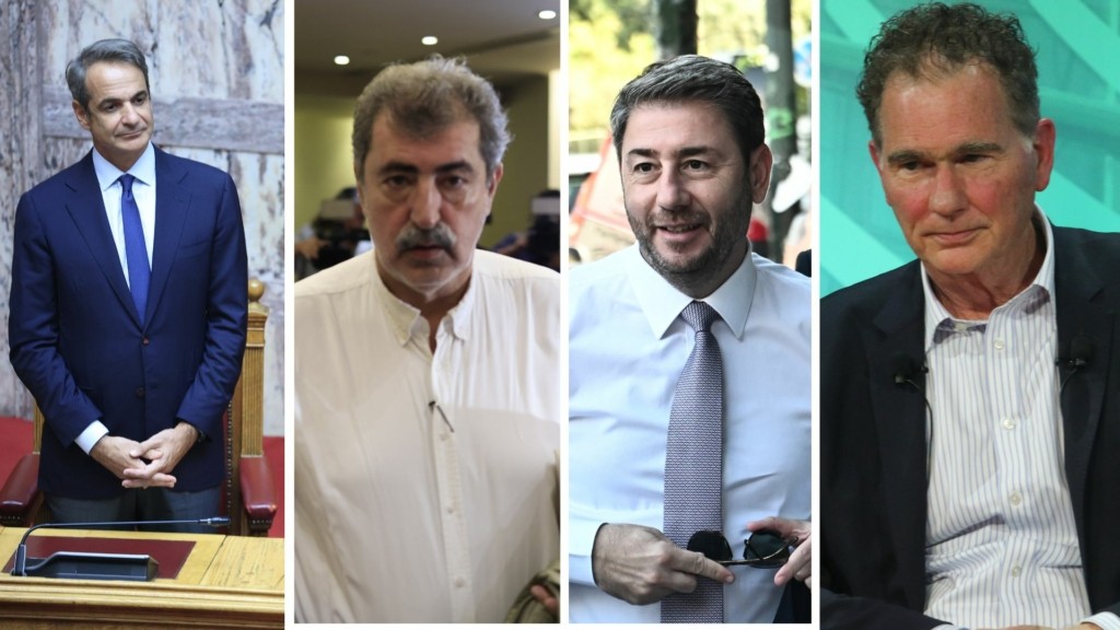mitsotakis0 polakis- androulakis – papandreou – new