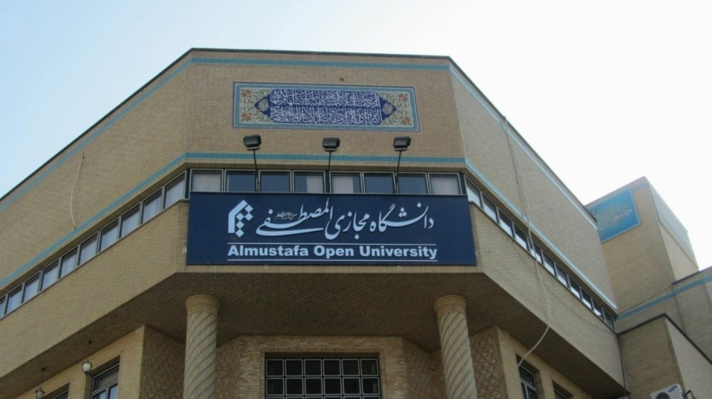 mustafa_university