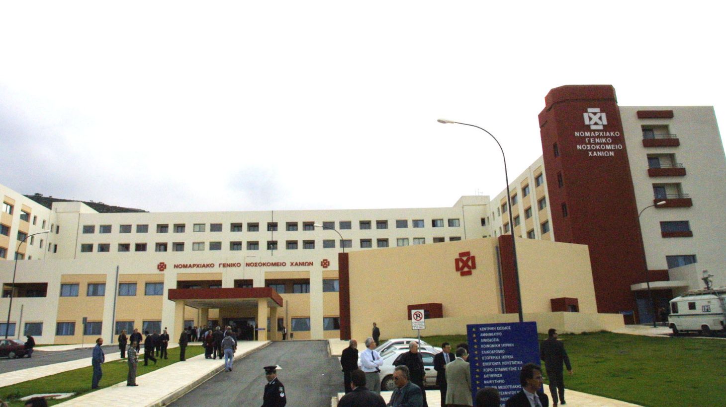 Χανιά: Συνελήφθη ζευγάρι για ενδοοικογενειακή βία – Την χτύπ