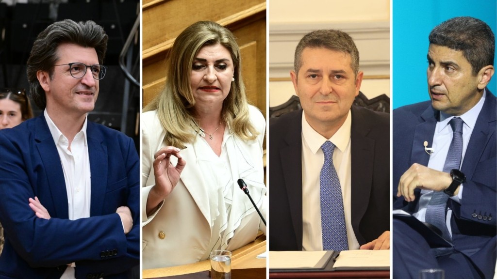 papageorgioy- liakouli- mylonqakis- avgenakis – new