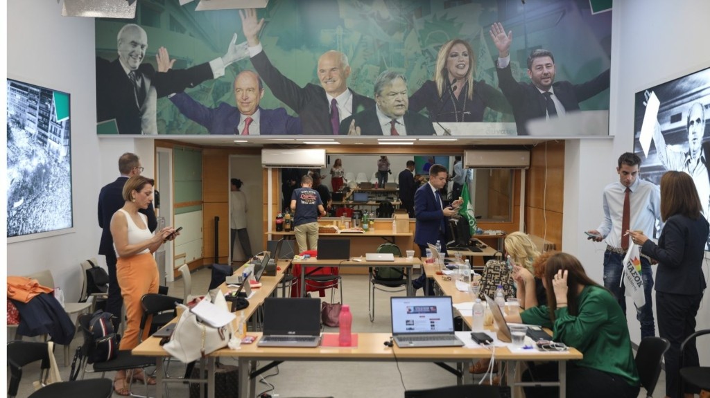 pasok_ekloges