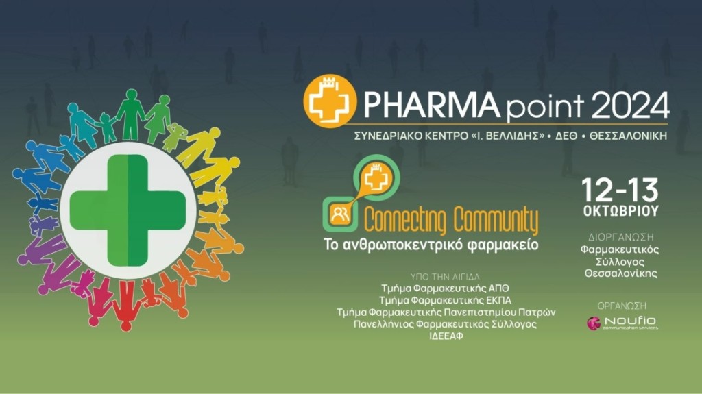 pharma-new