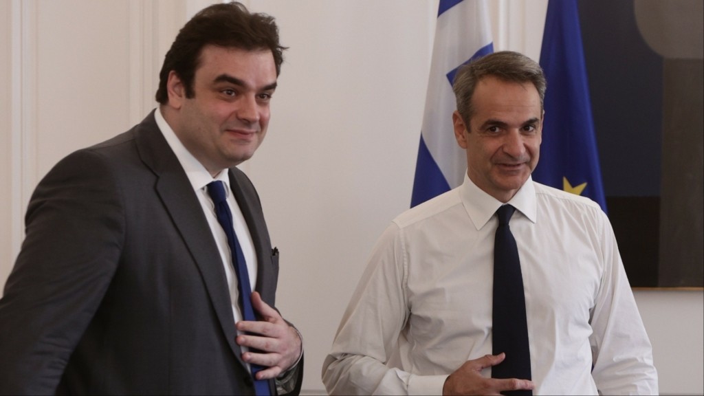 pierrakakis mitsotakis