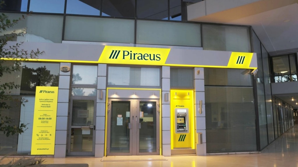 piraeus new