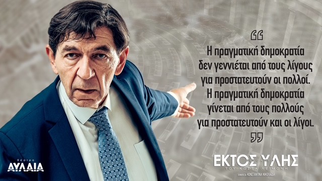 promo_photos_design_landscape3