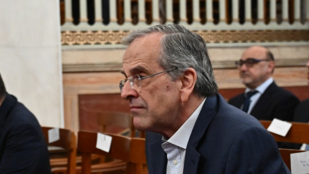samaras