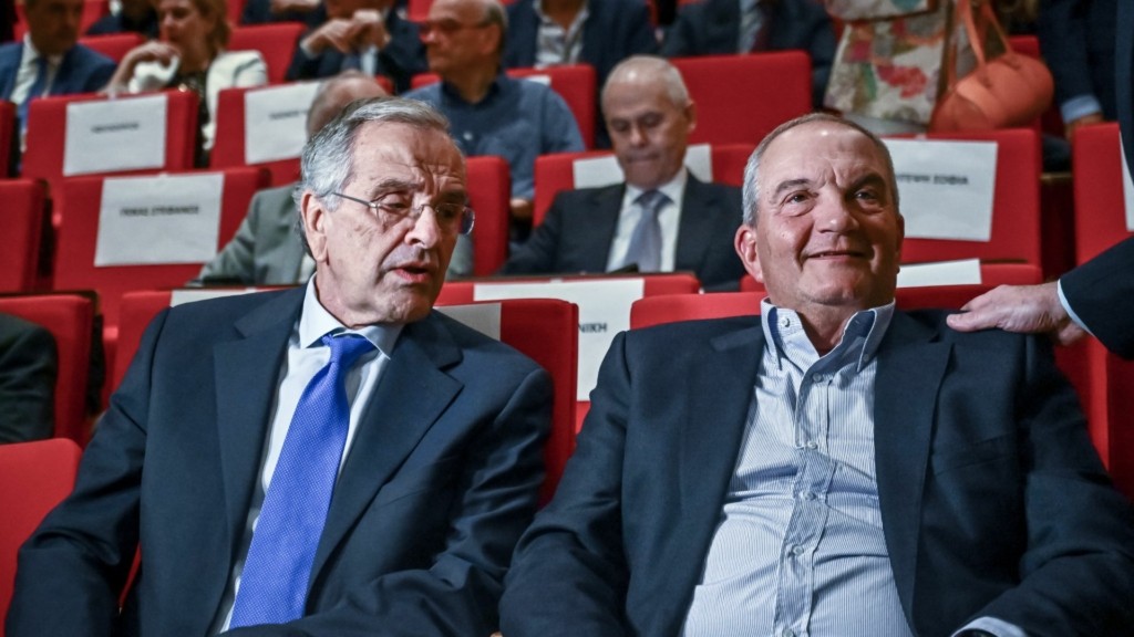 samaras karamanlis new