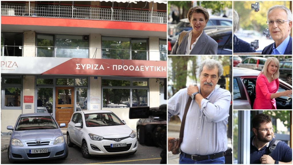 syriza-1212