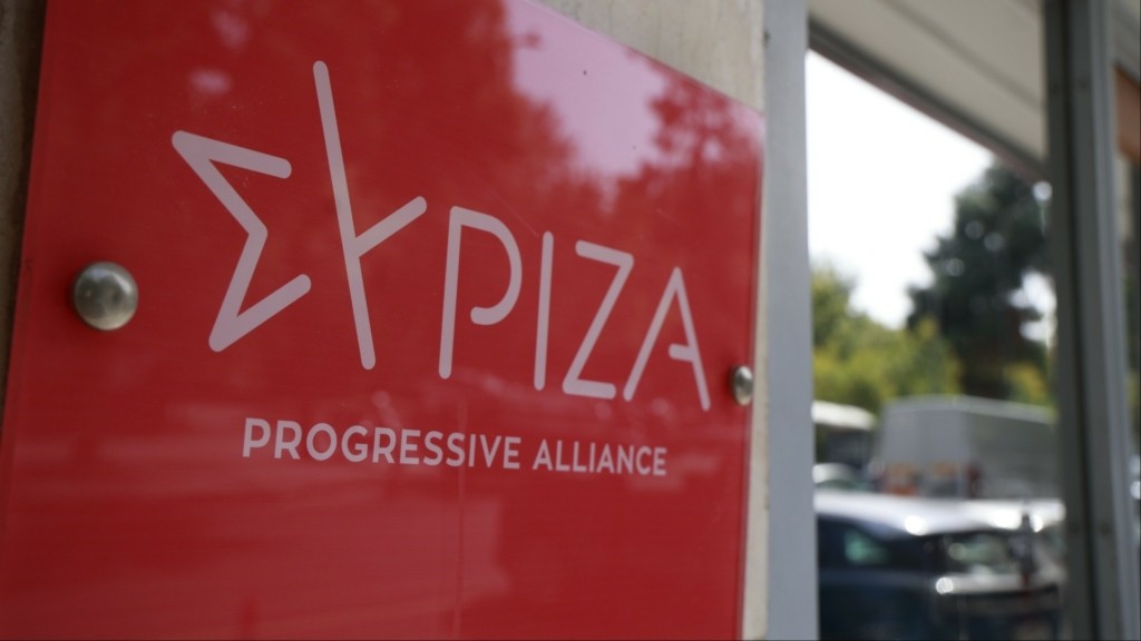 syriza pa