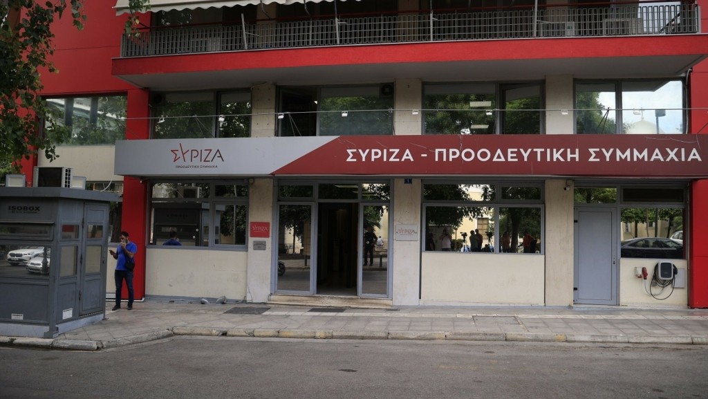 syriza_2910_1460-820_NEW